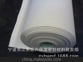 優(yōu)質陶瓷纖維 耐高溫絕緣材料的廣泛應用與廠家直銷優(yōu)勢